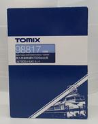 Nゲージ|TOMIX