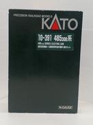Nゲージ|KATO
