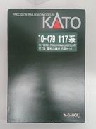 Nゲージ|KATO