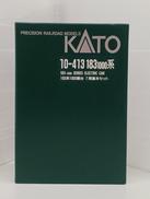Nゲージ|KATO