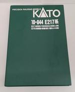 Nケージ|KATO