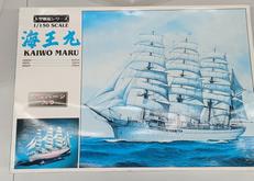 大型帆船シリーズ|青島文化教材社