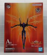 新世紀エヴァンゲリオン|BANDAI