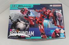 GQUUUUUUX|BANDAI