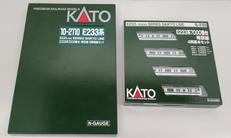 Nゲージ|KATO