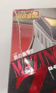 imgMap['COMMENT']}