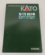 Nゲージ|KATO