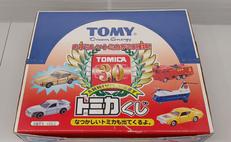 トミカ|TOMY