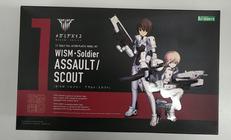 メガミデバイス|KOTOBUKIYA