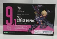 メガミデバイス|KOTOBUKIYA