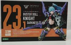 メガミデバイス|KOTOBUKIYA
