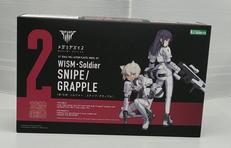 メガミデバイス|KOTOBUKIYA