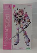 フレームアームズガール|KOTOBUKIYA