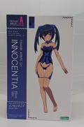 フレームアームズガール|KOTOBUKIYA