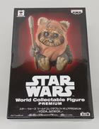 STAR WARS|BANPRESTO