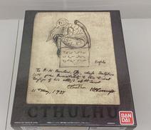 CTHULHU|BANDAI