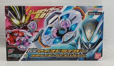 仮面ライダーマイス|BANDAI