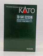 Nゲージ|KATO