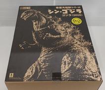 東宝大怪獣シリーズ|エックスプラス
