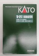 Nゲージ|KATO