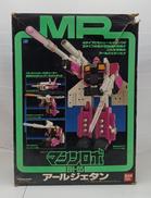 マシンロボ ぶっちぎりバトルハッカーズ|BANDAI