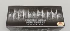 ドラゴンボール|BANDAI