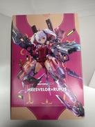 フレームアームズ・ガール|KOTOBUKIYA