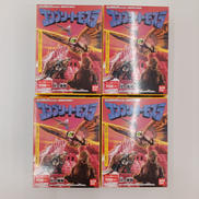 モスラ2海底の大決戦