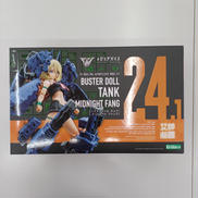 メガミデバイス|KOTOBUKIYA