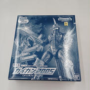 ガイガン2005|BANDAI