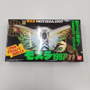 モスラ|BANDAI
