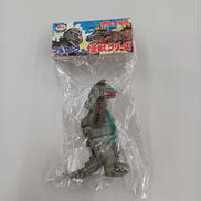 世紀の大怪獣|ブルマァク