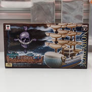 ワンピースフィギュア|バンプレスト