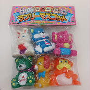 年代物玩具|オフモール - 中古通販のハードオフ公式サイト【オフモ】