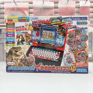 おもちゃ|セガトイズ