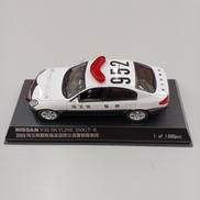 NISSAN V35 SKYLINE 350GT-8|ヒコセブン