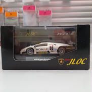 LAMBORGINI DIABLO|ホビー館