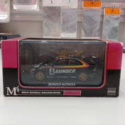 ミニカー|エポック社