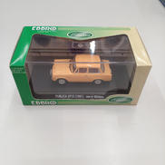 PUBLICA UP10 (1961)|EBBRO