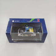 ELECTRIC VEHICLE 2|LJPコーポレーション