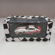 FAIRLADY 240ZG GC|EBBRO