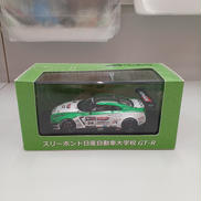 スケール|EBBRO