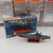 おもちゃ|野村トーイ