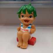 サンヨーけんちゃん|SANYO