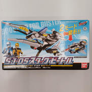 バスターマシン|BANDAI