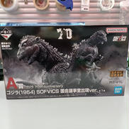 一番くじ　ゴジラ70TH ANNIVERSARY