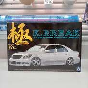 プラモデル|アオシマ