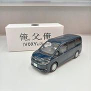 スケール|トヨタ