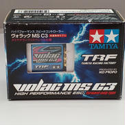 スピードコントローラー|TAMIYA