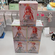 五つ子ゲームファイナル 5個セット
